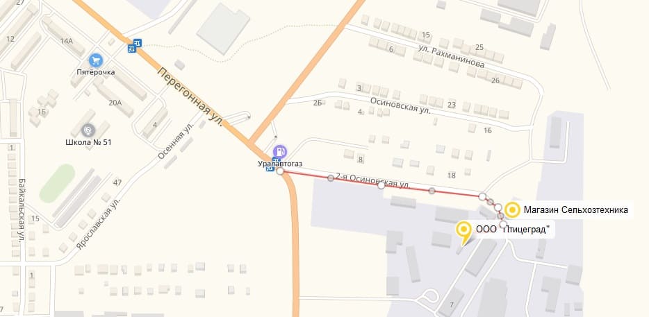 Адрес Магазина В Орске Птицеград